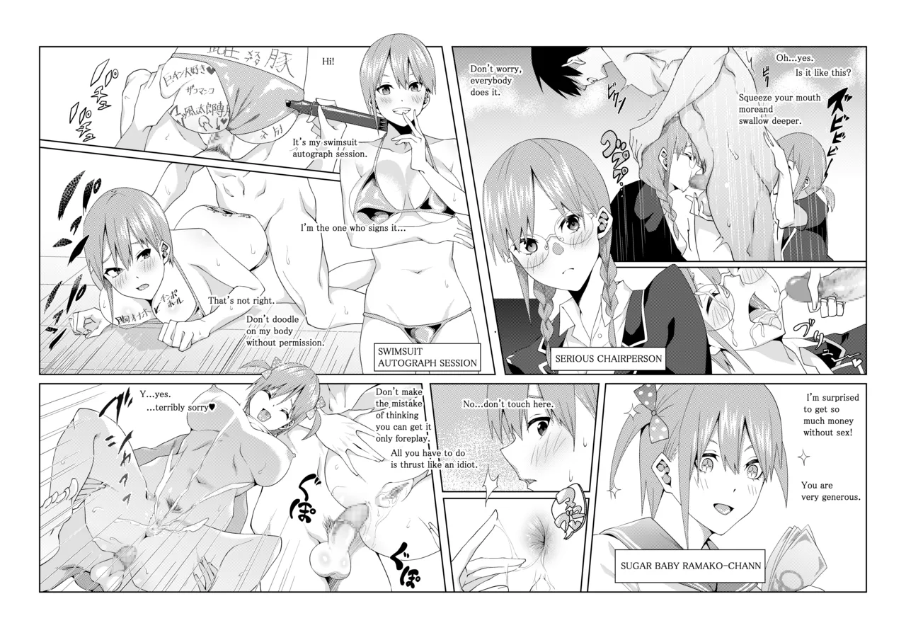 The Married Quintuplets page 48 featuring fuutarou uesugi gotoubun no hanayome parody - mosaic censorship big breasts hentai manga - read online free