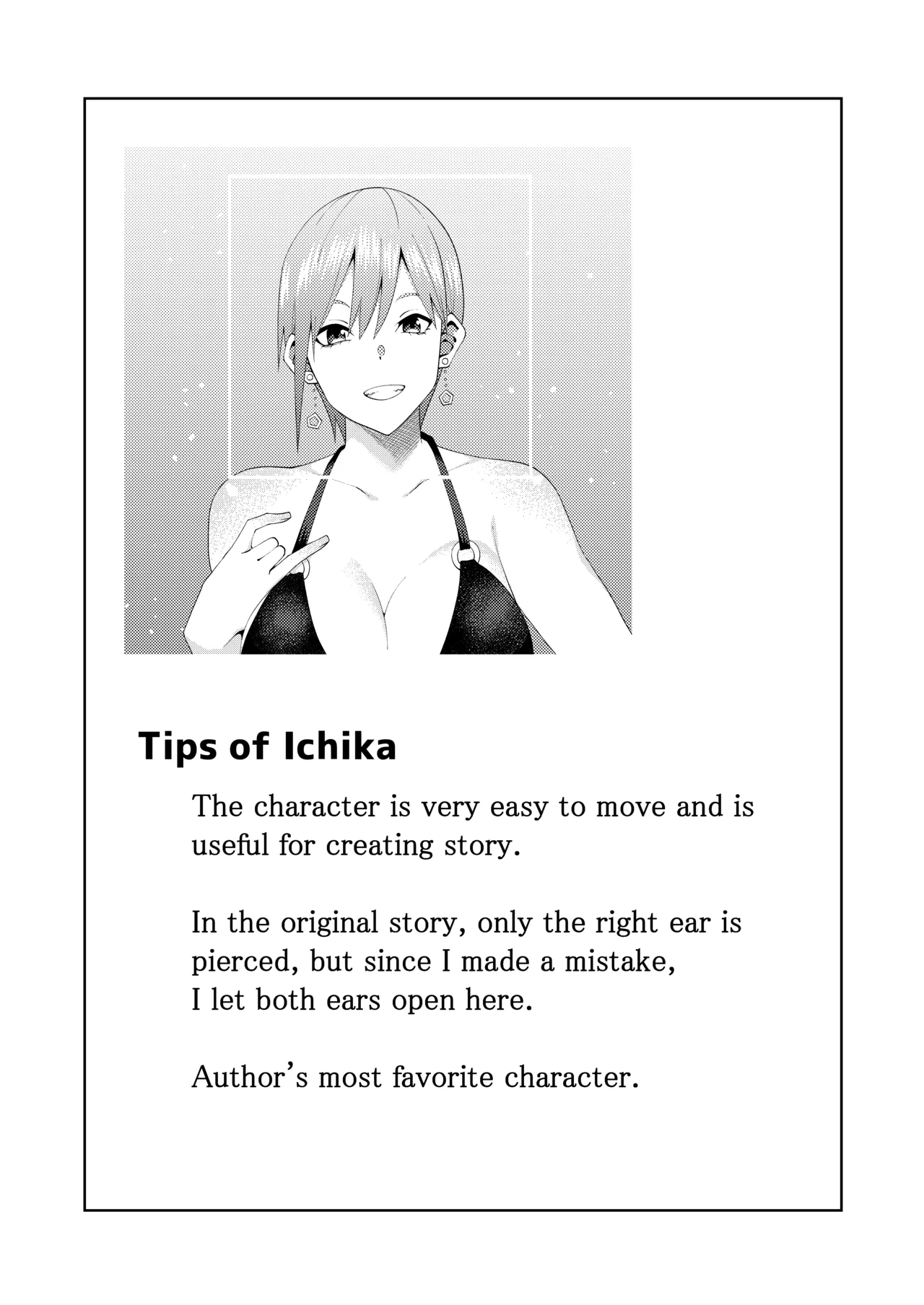 The Married Quintuplets page 52 featuring fuutarou uesugi gotoubun no hanayome parody - big breasts mosaic censorship hentai manga - read online free