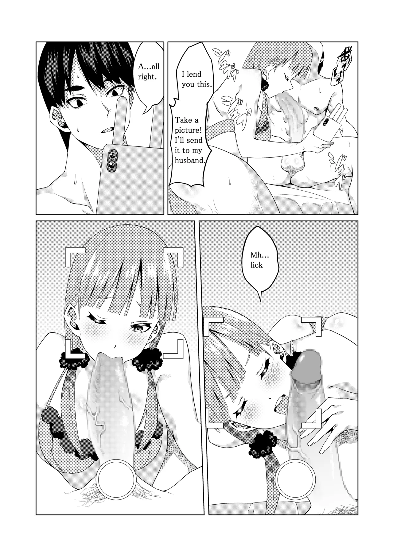 The Married Quintuplets page 66 featuring fuutarou uesugi gotoubun no hanayome parody - mosaic censorship big breasts hentai manga - read online free