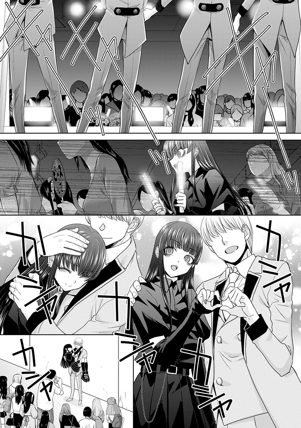 Nikubenki no Takamori-san page 123 - milf big breasts hentai manga - read online free