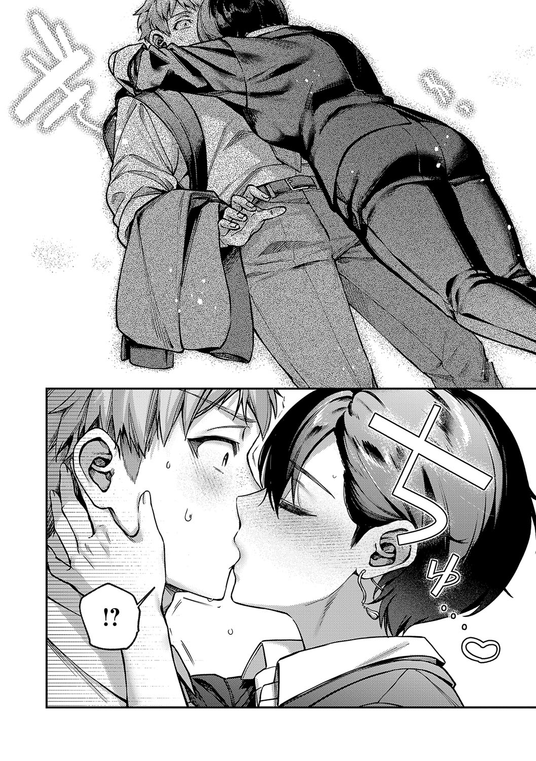 Yagisawa Ayame wa Sugaritai - Ayame Yagisawa is obsessed with you. page 89 - big areolae x-ray hentai manga - read online free