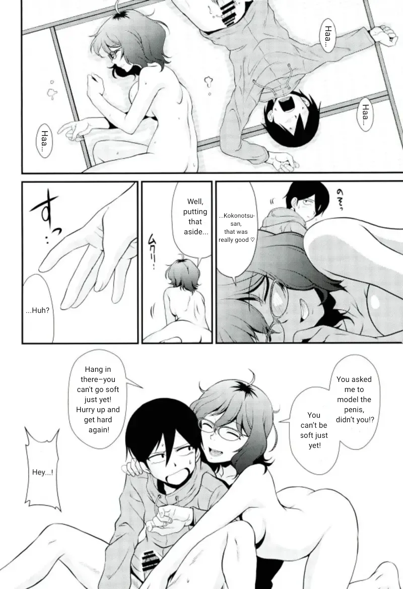 Hajime no Ippo | Hajime's Step - Page 13