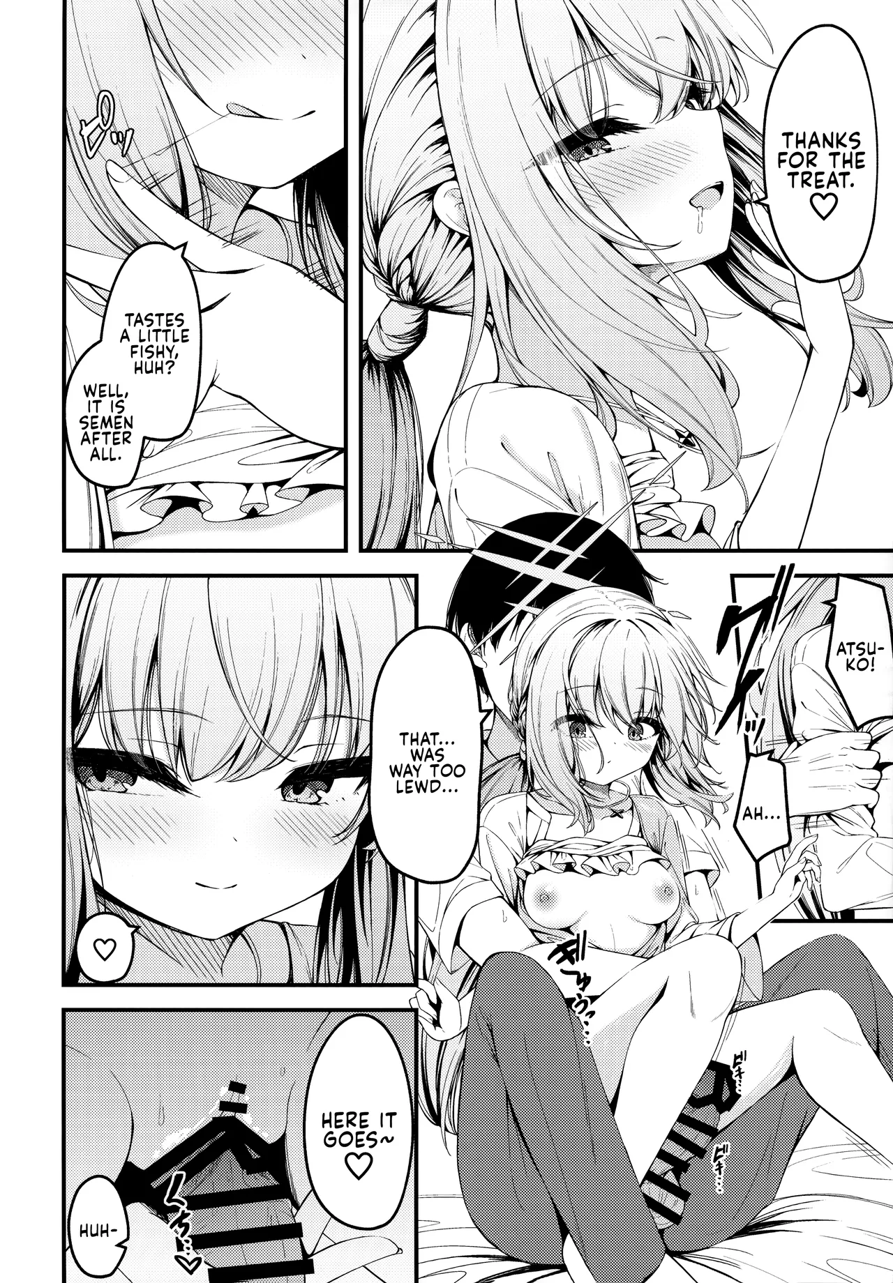 HAKARI BAKARI page 15 featuring sensei blue archive parody - sole female sole male hentai manga - read online free