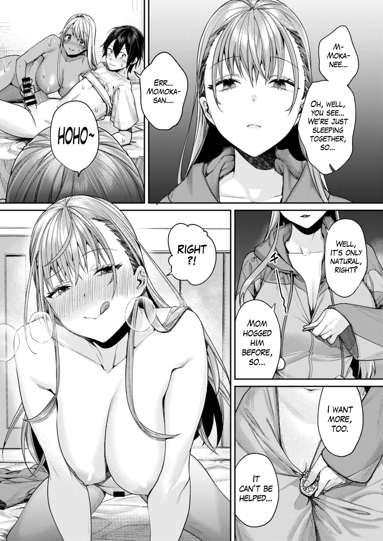 Gal Kano Harem ga Dekita Riyuu | The Reason Why I Was Able to Get a Gyaru Harem - Page 4