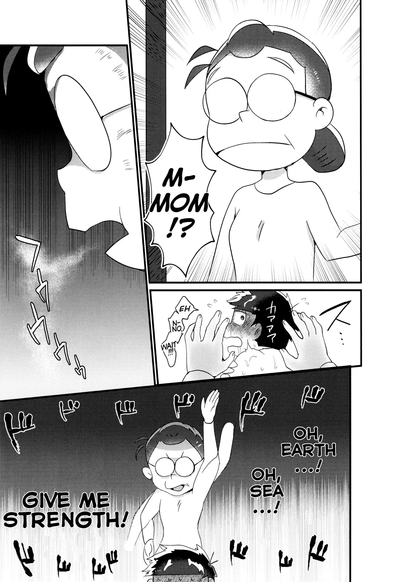 Jar page 18 featuring osomatsu matsuno osomatsu-san parody - group anal hentai manga - read online free
