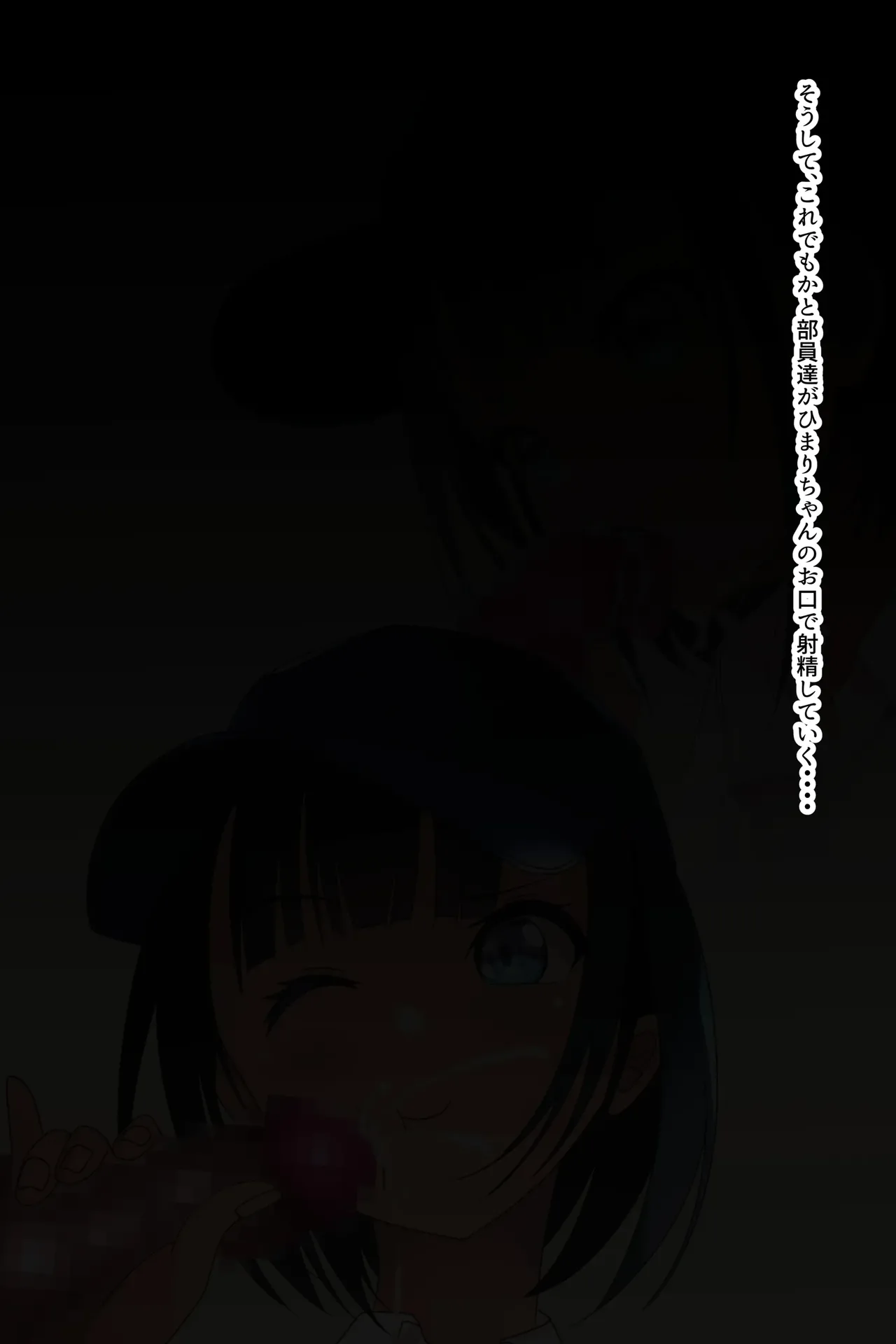 Chakui Bukkake Hon 3 page 45 original parody - bukkake apparel bukkake hentai manga - read online free