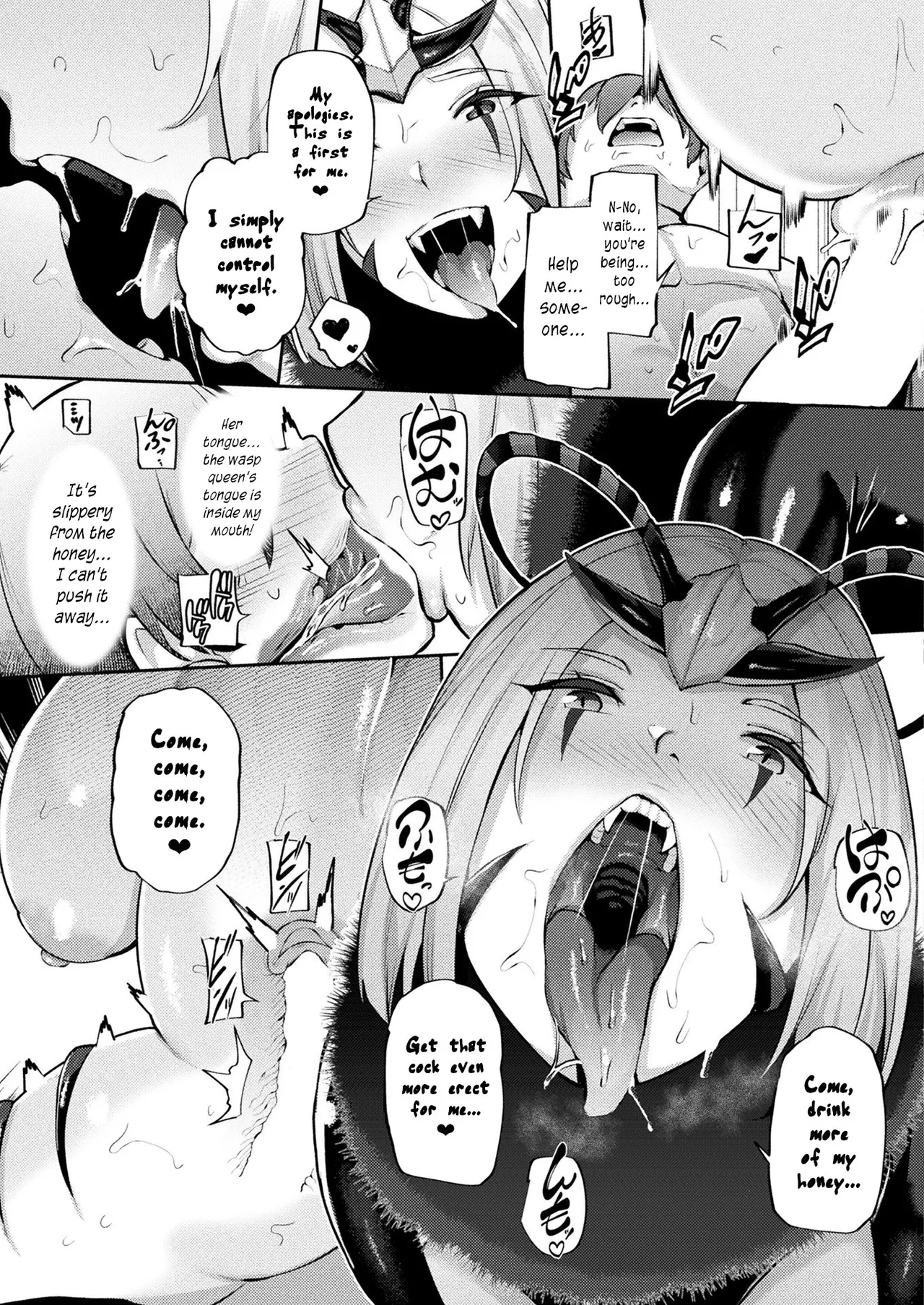 Tsugumono-tachi page 11 - sole male nakadashi hentai manga - read online free