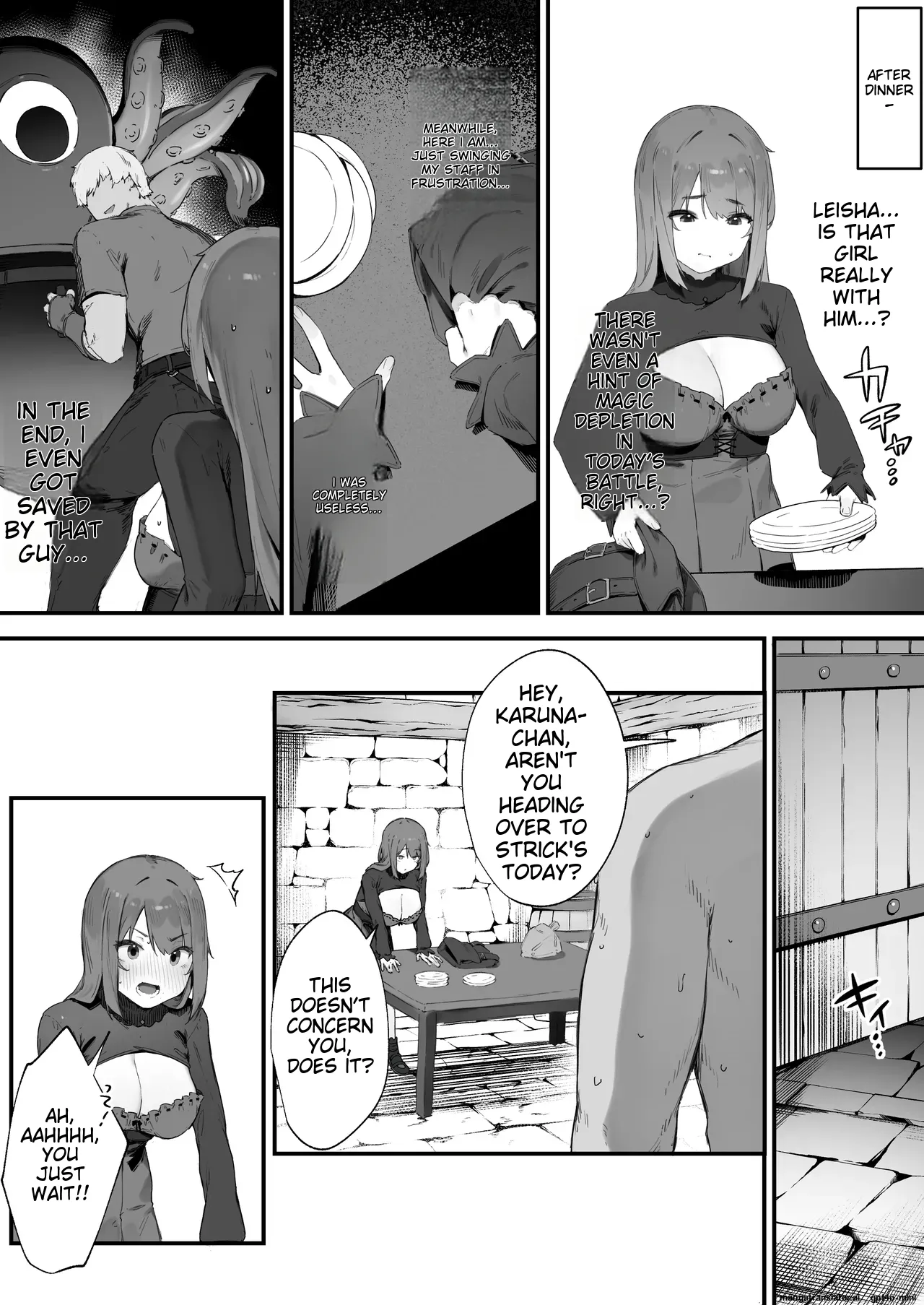 Noroi no Sei de MP ga Tarimasen!! 1-10 - Page 13