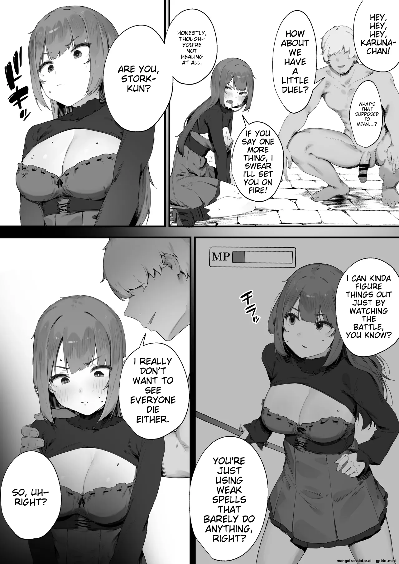 Noroi no Sei de MP ga Tarimasen!! 1-10 page 21 original parody - sole male nakadashi hentai manga - read online free