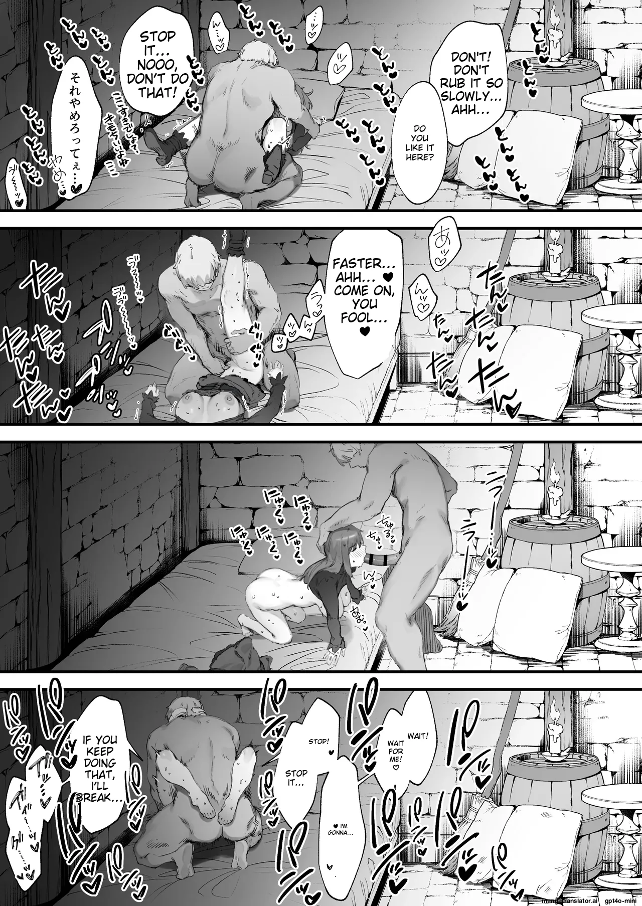 Noroi no Sei de MP ga Tarimasen!! 1-10 page 31 original parody - squirting kissing hentai manga - read online free