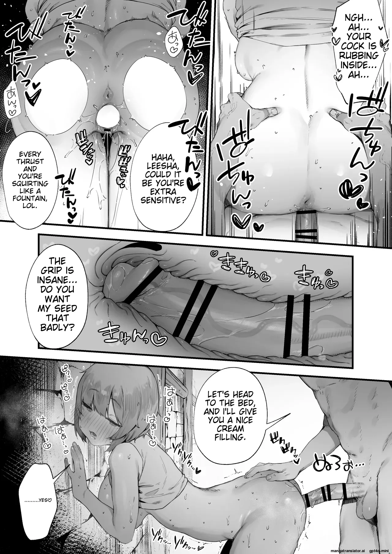 Noroi no Sei de MP ga Tarimasen!! 1-10 - Page 40