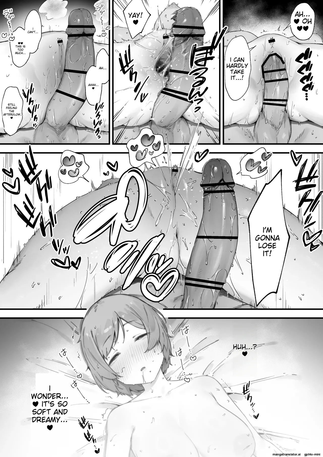 Noroi no Sei de MP ga Tarimasen!! 1-10 - Page 42