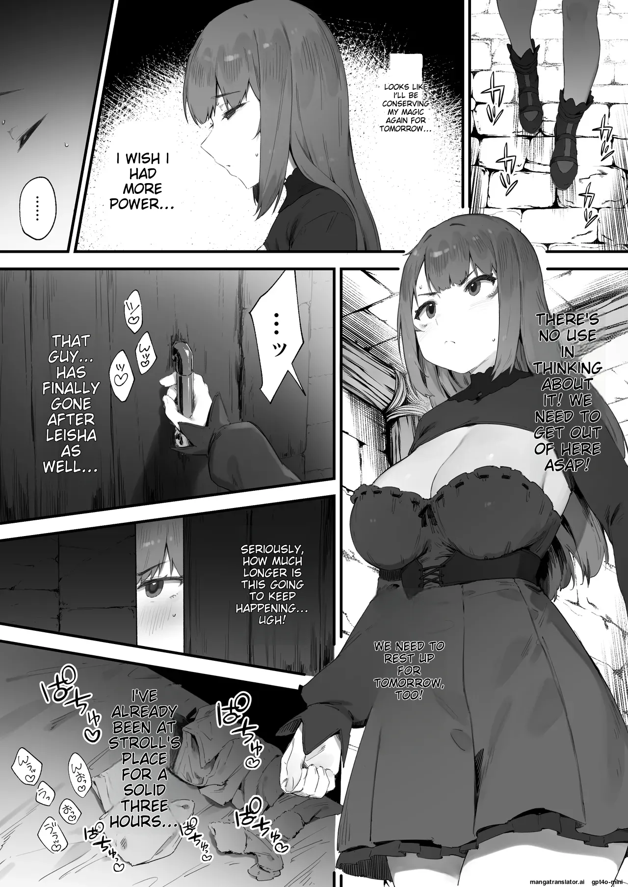 Noroi no Sei de MP ga Tarimasen!! 1-10 - Page 51