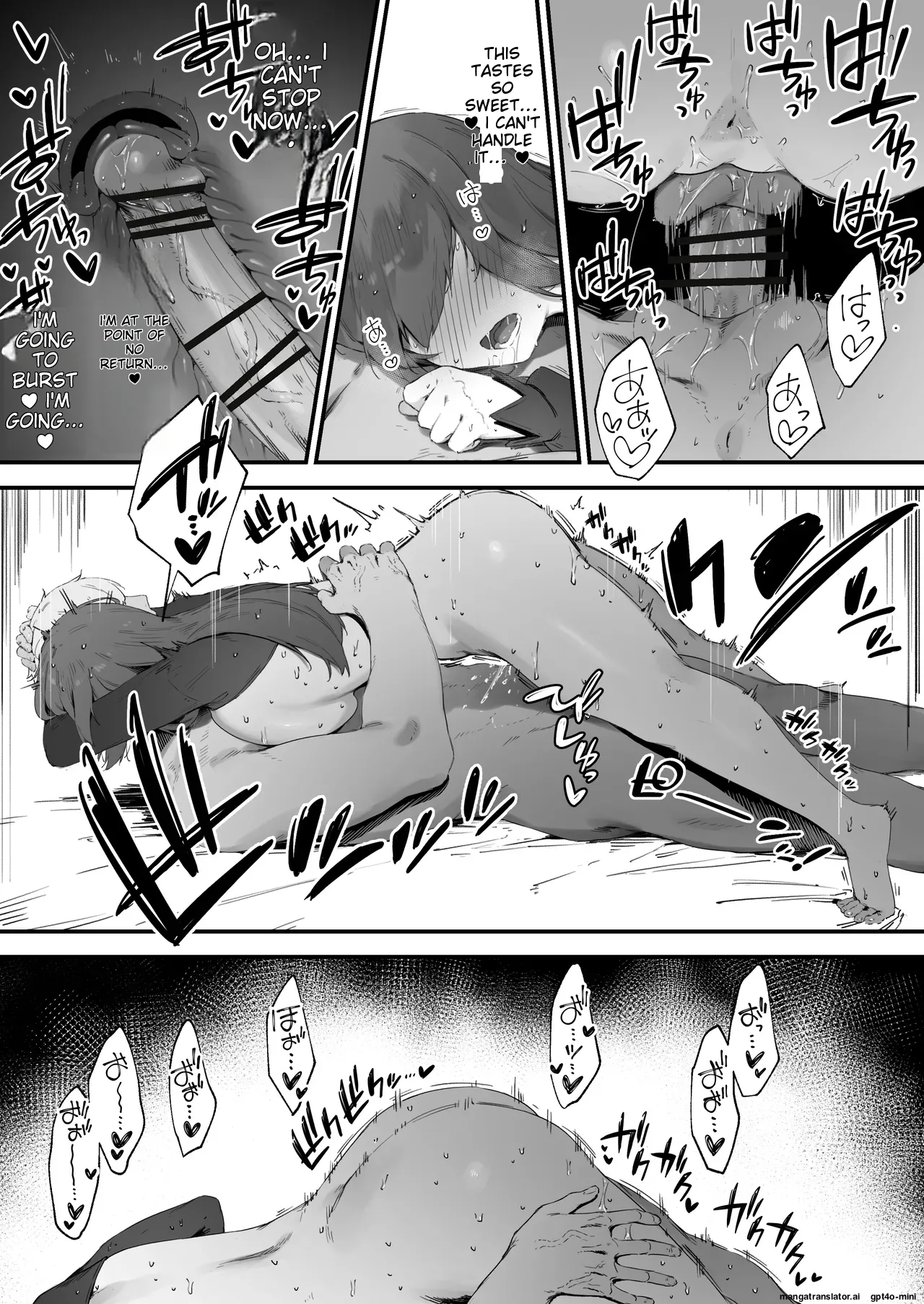 Noroi no Sei de MP ga Tarimasen!! 1-10 page 67 original parody - sole male nakadashi hentai manga - read online free