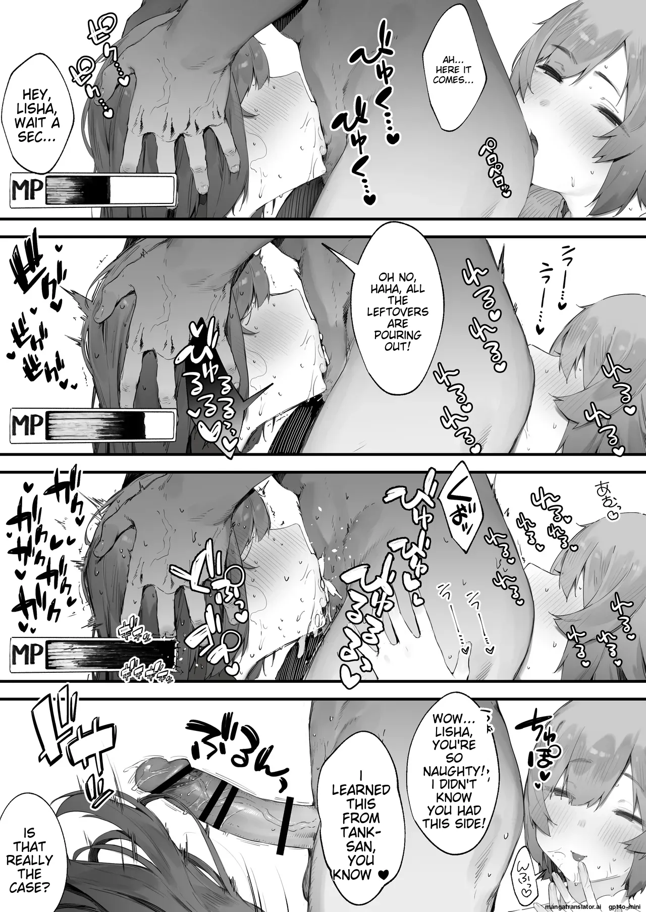 Noroi no Sei de MP ga Tarimasen!! 1-10 page 89 original parody - sole male nakadashi hentai manga - read online free