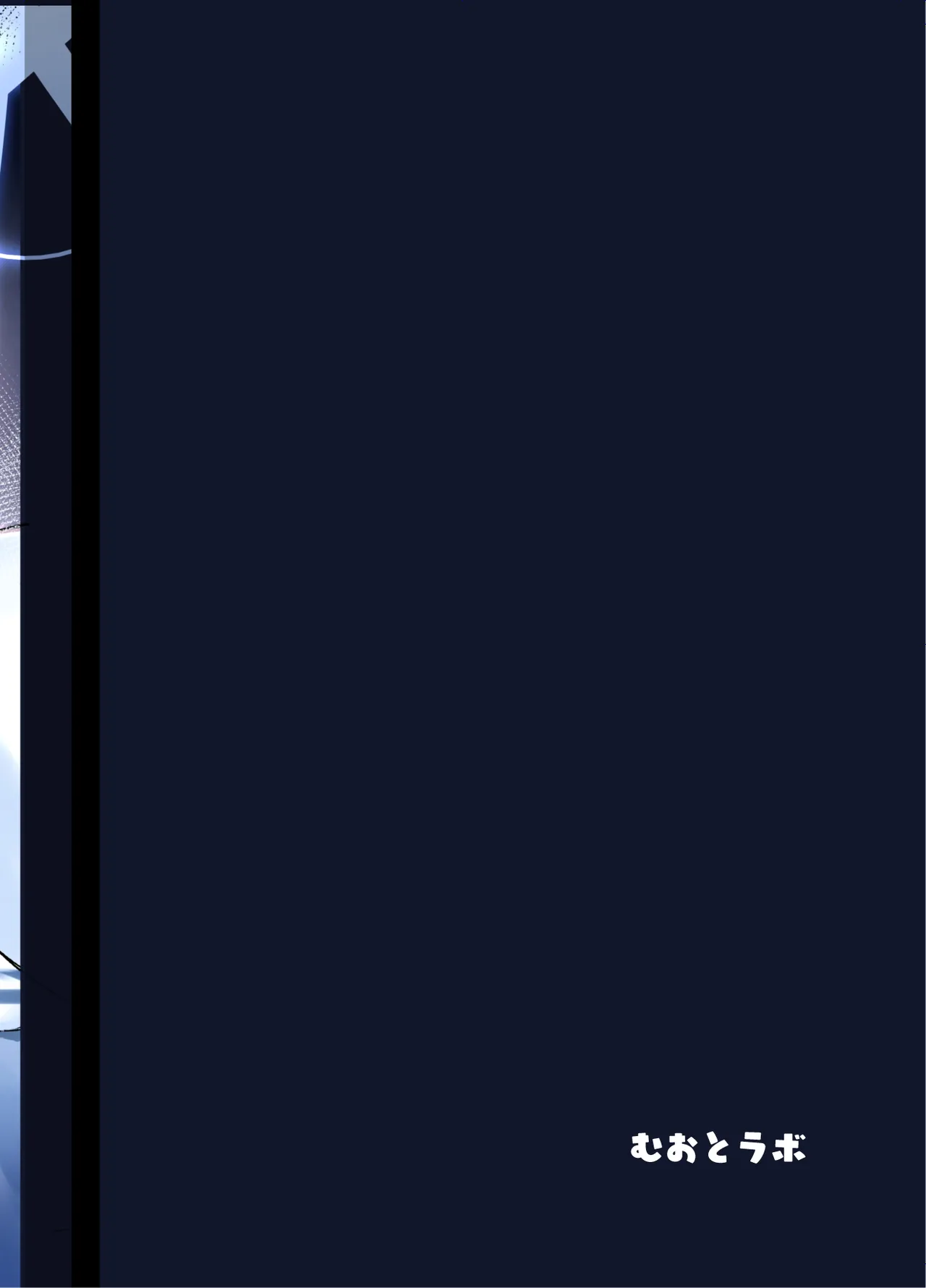 Saori ga Shittoshite Sensei o Osocchau Hon. | A book about Saori getting jealous and assaulting Sensei. page 28 featuring sensei blue archive parody - big breasts nakadashi hentai manga - read online free