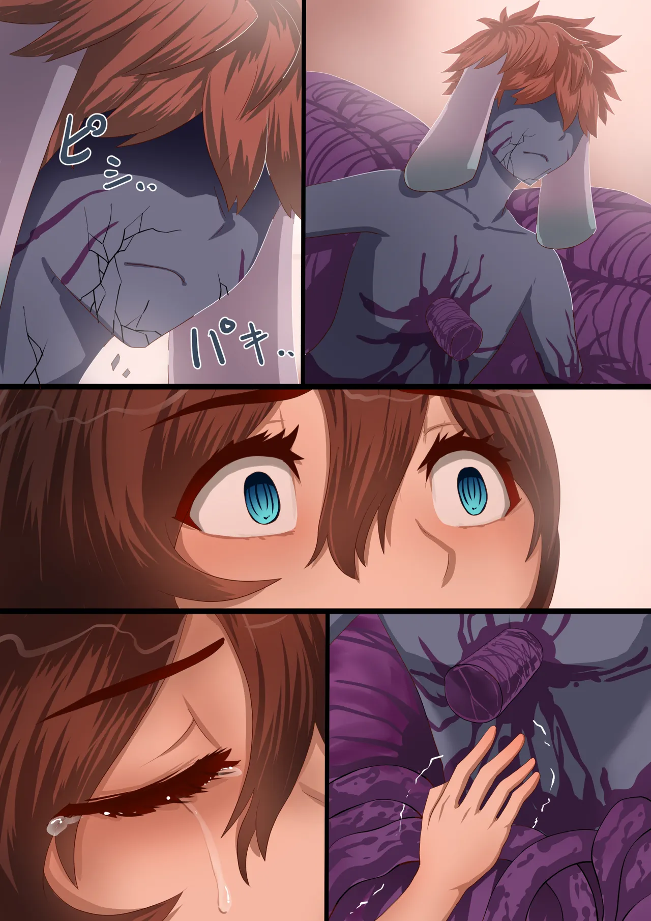 [Satonaka Miharu] Masou Senki Aina ~Kokorokayowaseta Saikyou no Masou Shoujo wa Kuso Yarou no Omocha deshita~ | 魔枪战姬爱娜~心灵相通的最强魔枪少女竟然是那个混蛋的玩具~ [Chinese] page 108 original parody - sole female rough translation hentai manga - read online free