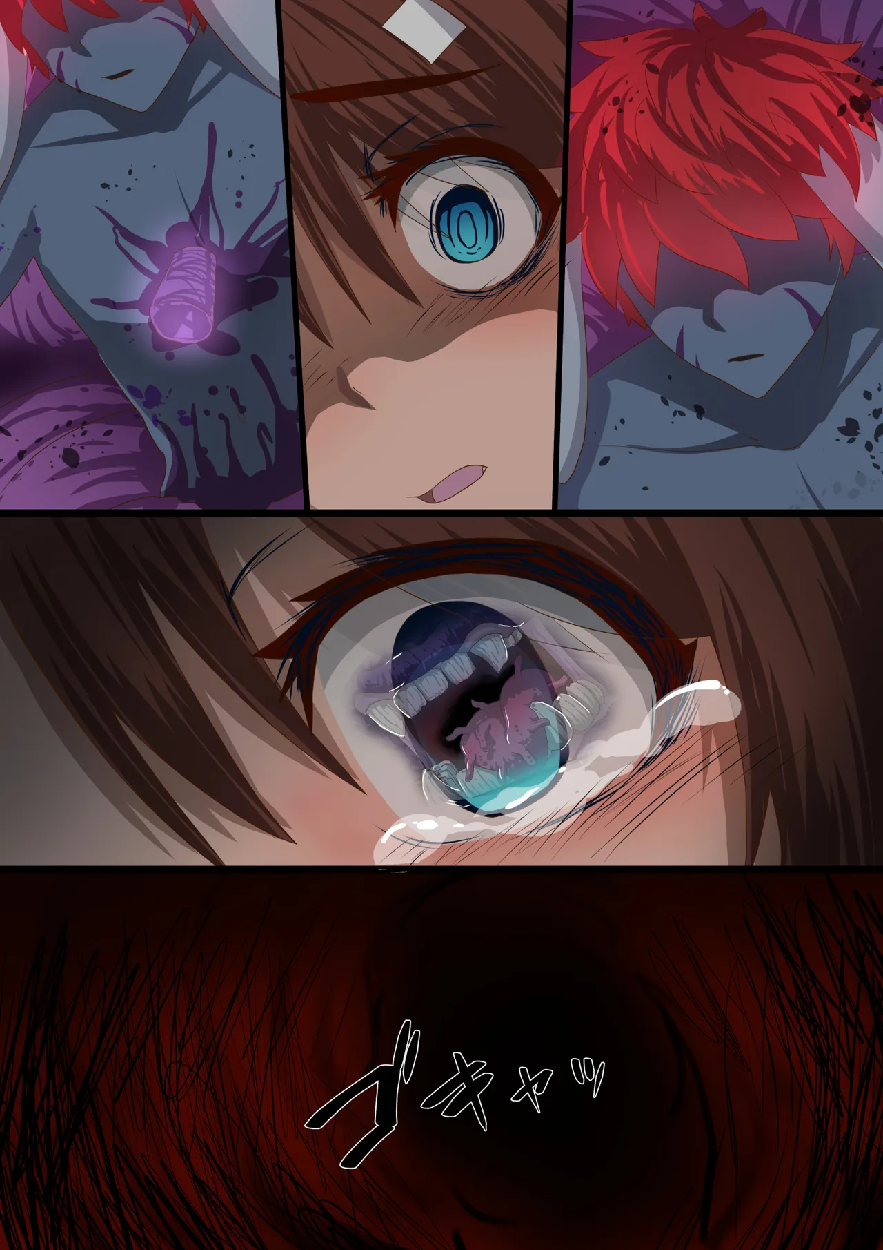 [Satonaka Miharu] Masou Senki Aina ~Kokorokayowaseta Saikyou no Masou Shoujo wa Kuso Yarou no Omocha deshita~ | 魔枪战姬爱娜~心灵相通的最强魔枪少女竟然是那个混蛋的玩具~ [Chinese] page 87 original parody - sole female rough translation hentai manga - read online free