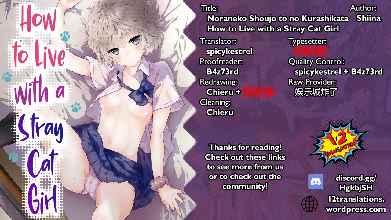 [Shiina] Noraneko Shoujo to no Kurashikata Ch. 33-37 | How to Live with a Stray Cat Girl Ch. 33-37 [English] [1 2 Translations] page 114 - sole female sole male hentai manga - read online free