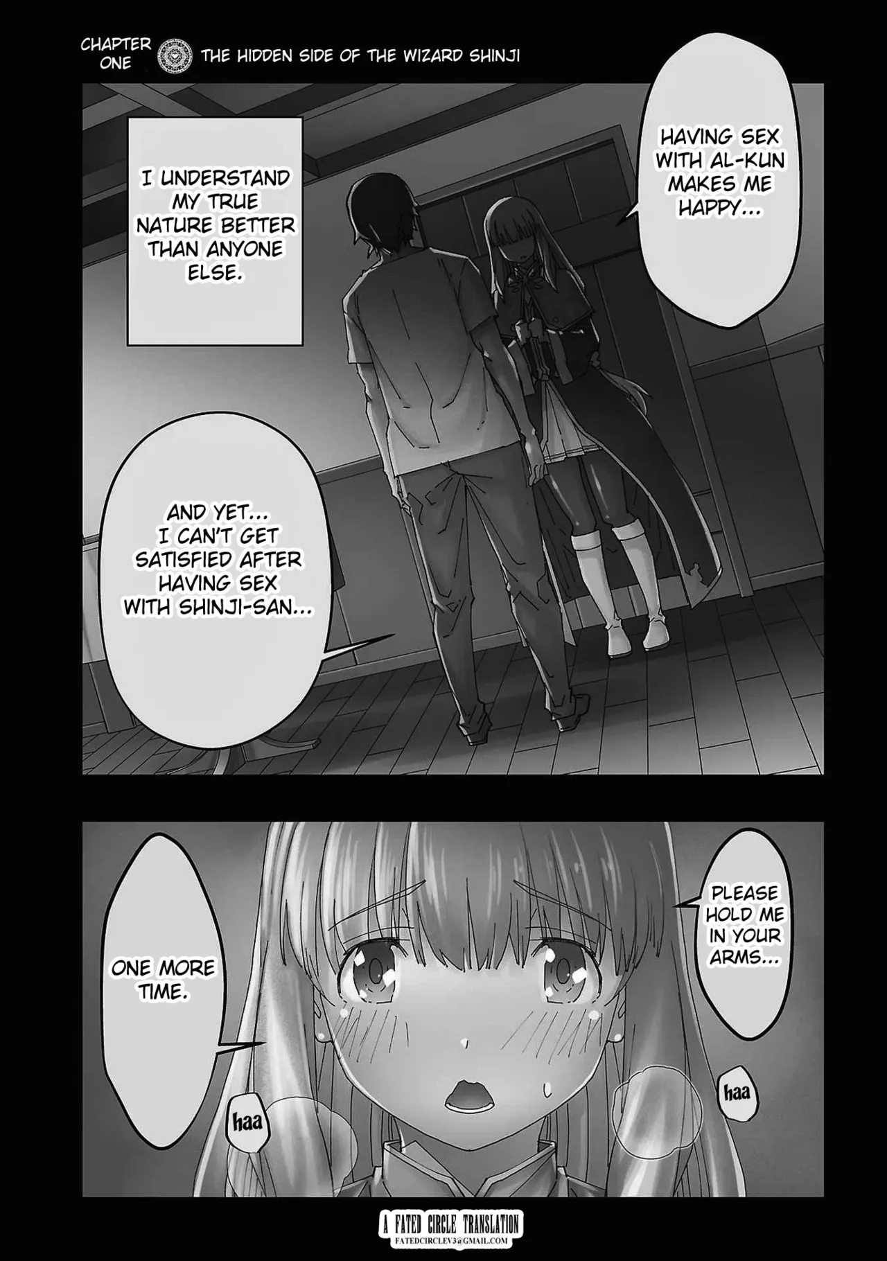 Netori Mahoutsukai no Bouken Volume 1 | The Cuckolding Wizard’s Adventure VOL 1 ch.1-2 - Page 5