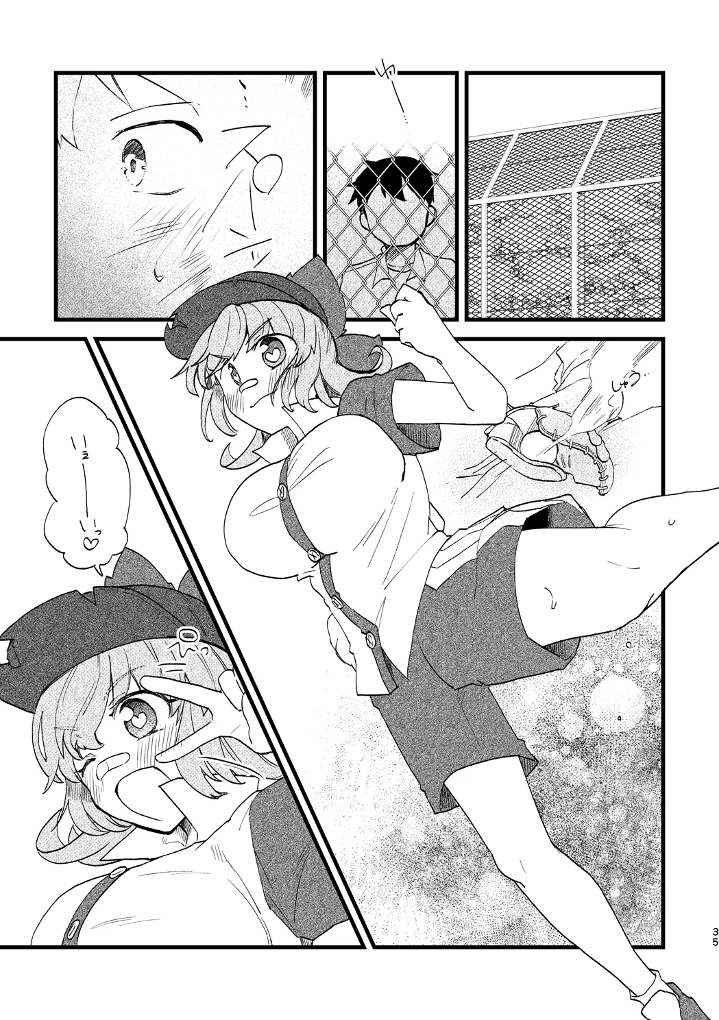 Vivid Temptation page 34 nettou bemani stadium parody - sole female sole male hentai manga - read online free