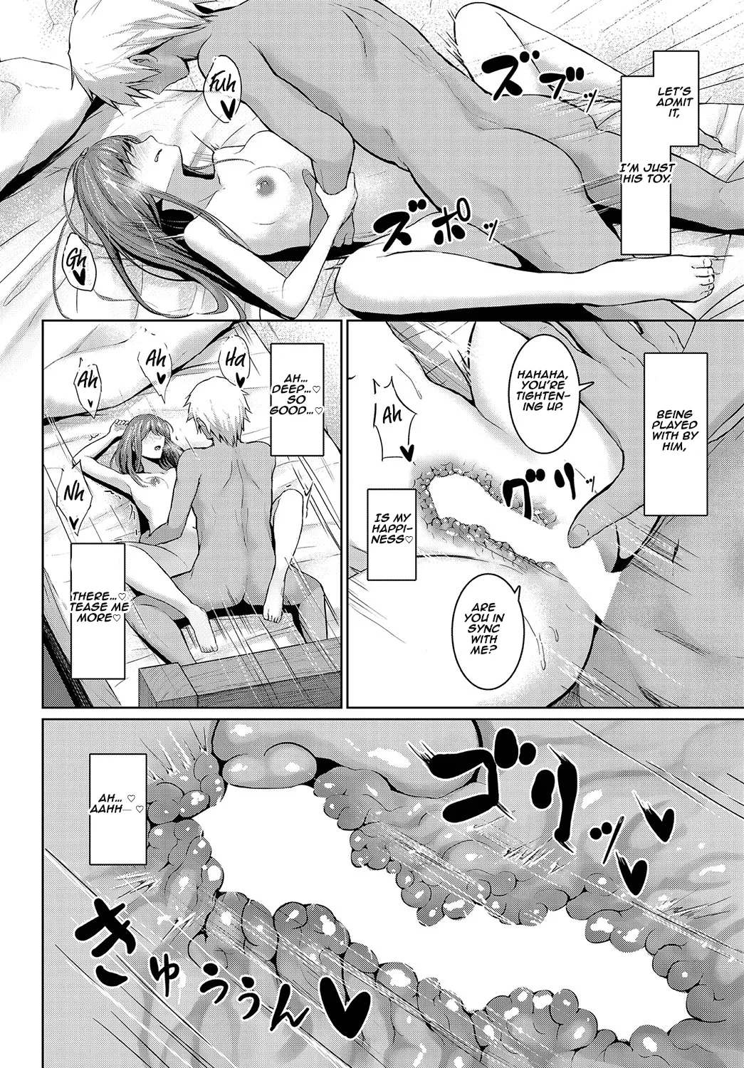 Page 18 of [810eru] Onee-chan no Oshigoto | Big sis's work (Dungeon Kouryaku wa SEX de!! Vol. 12) [English] [Aishi21] [Digital]