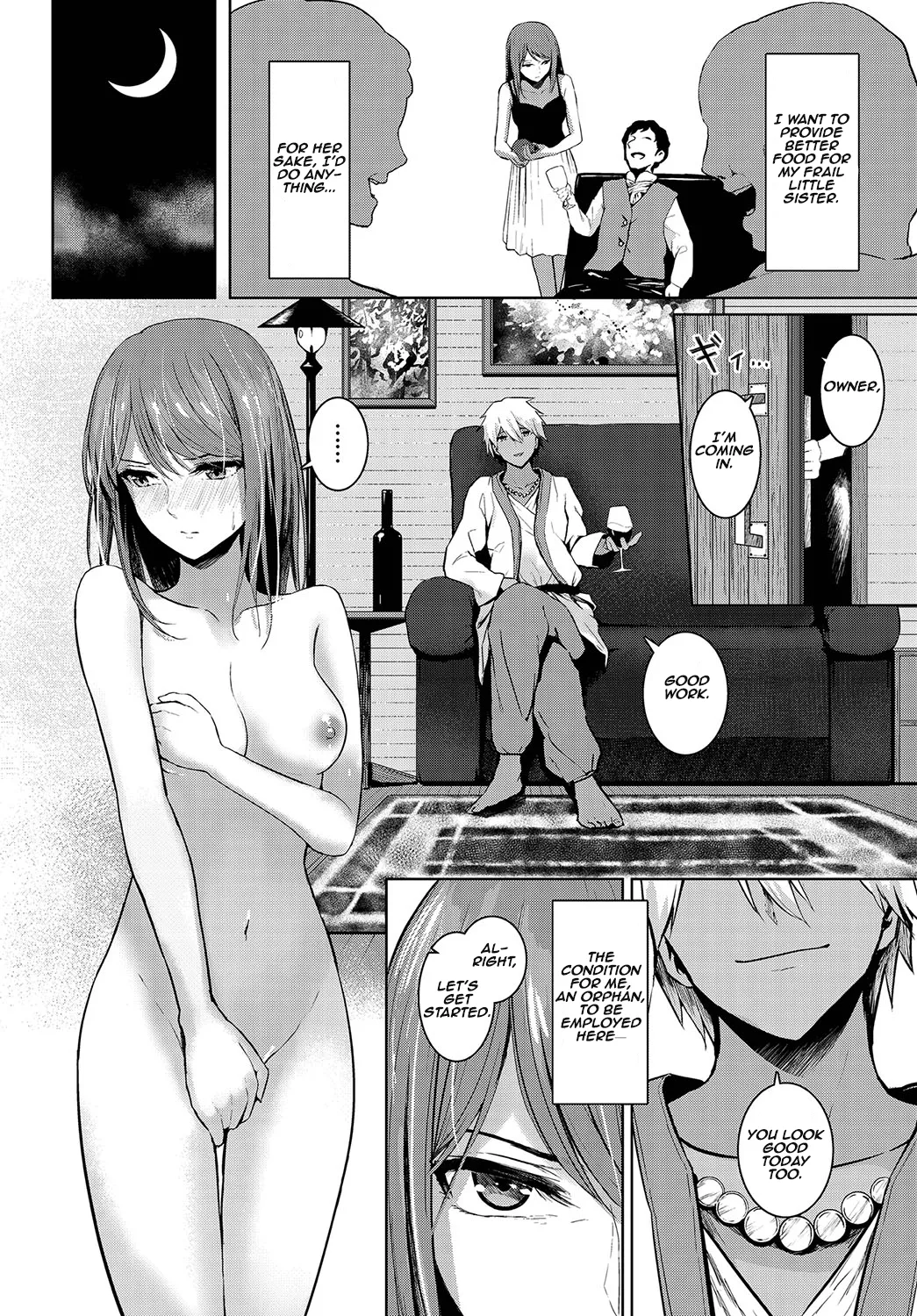Page 2 of [810eru] Onee-chan no Oshigoto | Big sis's work (Dungeon Kouryaku wa SEX de!! Vol. 12) [English] [Aishi21] [Digital]