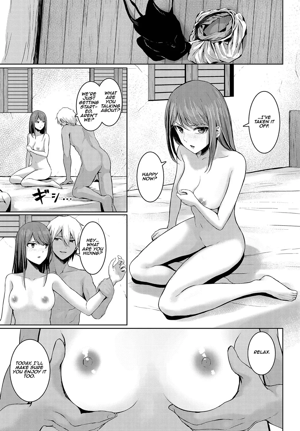 Page 9 of [810eru] Onee-chan no Oshigoto | Big sis's work (Dungeon Kouryaku wa SEX de!! Vol. 12) [English] [Aishi21] [Digital]