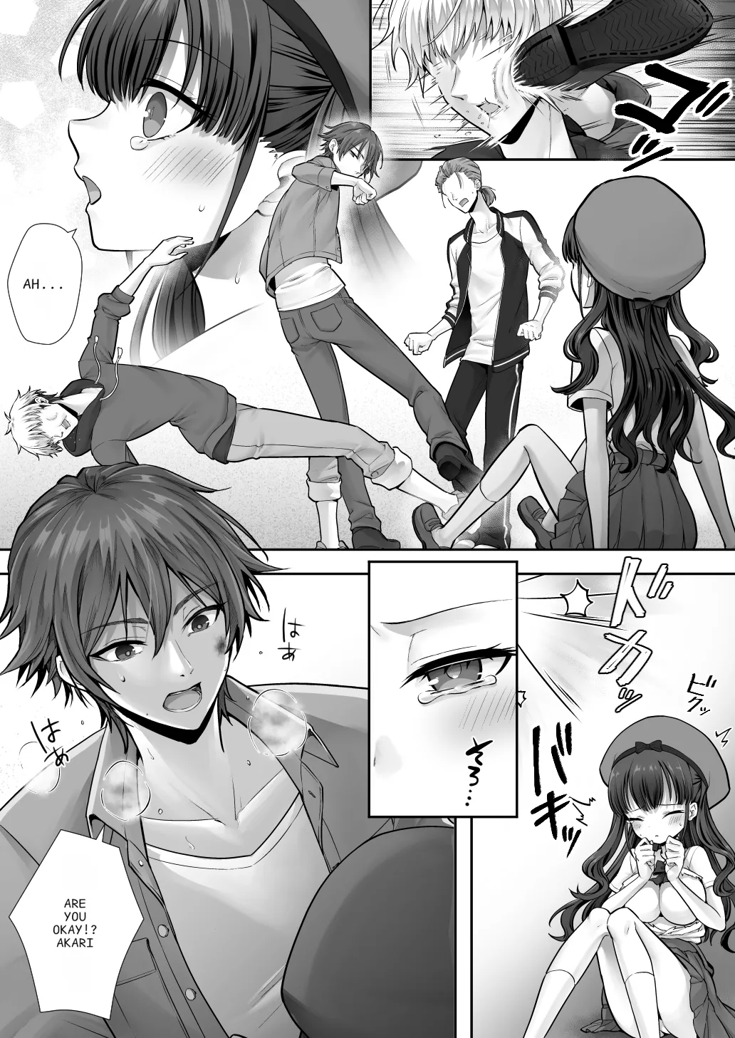 Imouto to Irekawatta Onii-chan wa, Sono Mama Oishiku Itadakarete shimaimashita. | The Older Brother who was Switched with his Younger Sister is Deliciously Eaten Right Away. page 30 original parody - sole female sole male hentai manga - read online free