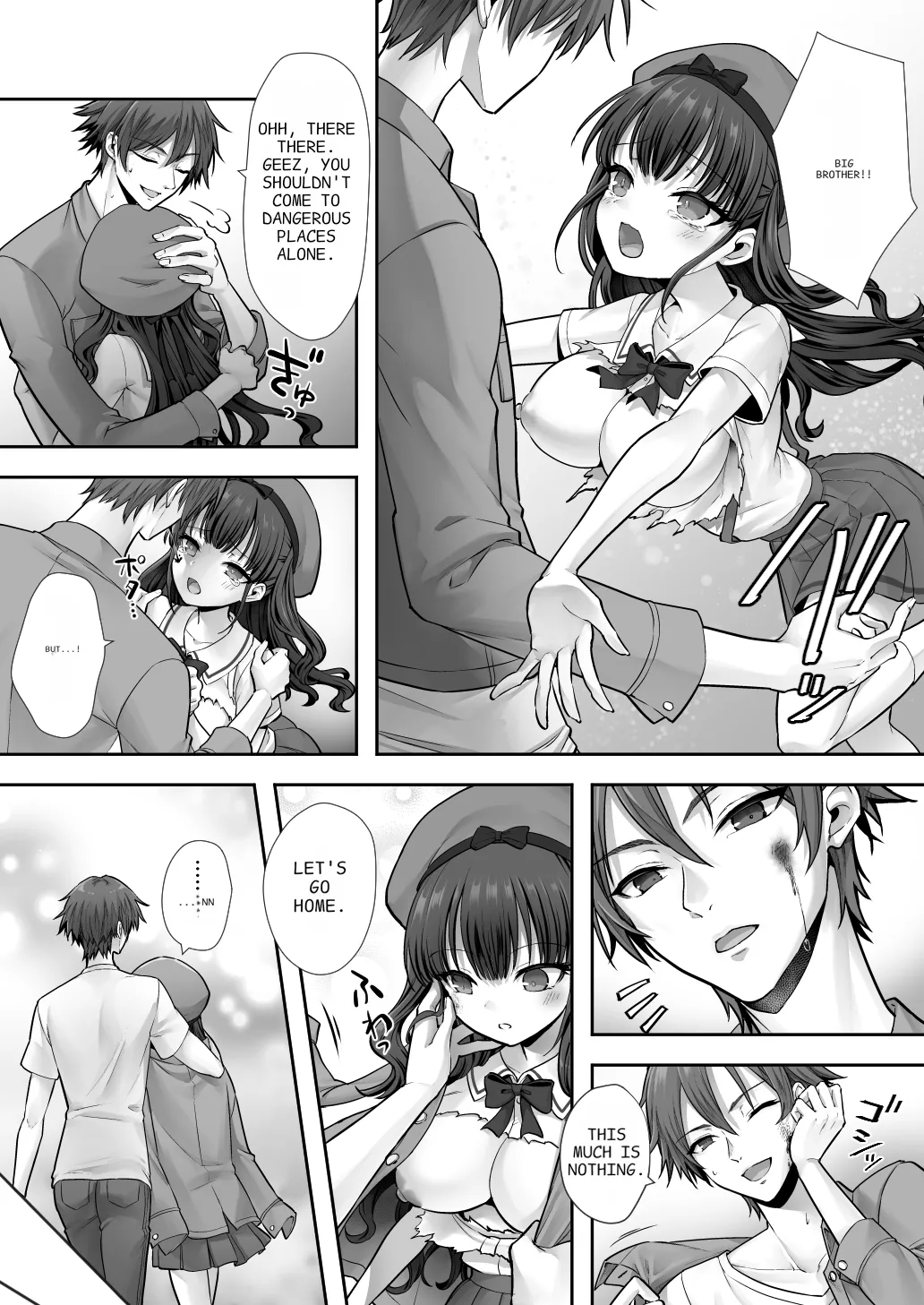 Imouto to Irekawatta Onii-chan wa, Sono Mama Oishiku Itadakarete shimaimashita. | The Older Brother who was Switched with his Younger Sister is Deliciously Eaten Right Away. page 31 original parody - sole female sole male hentai manga - read online free