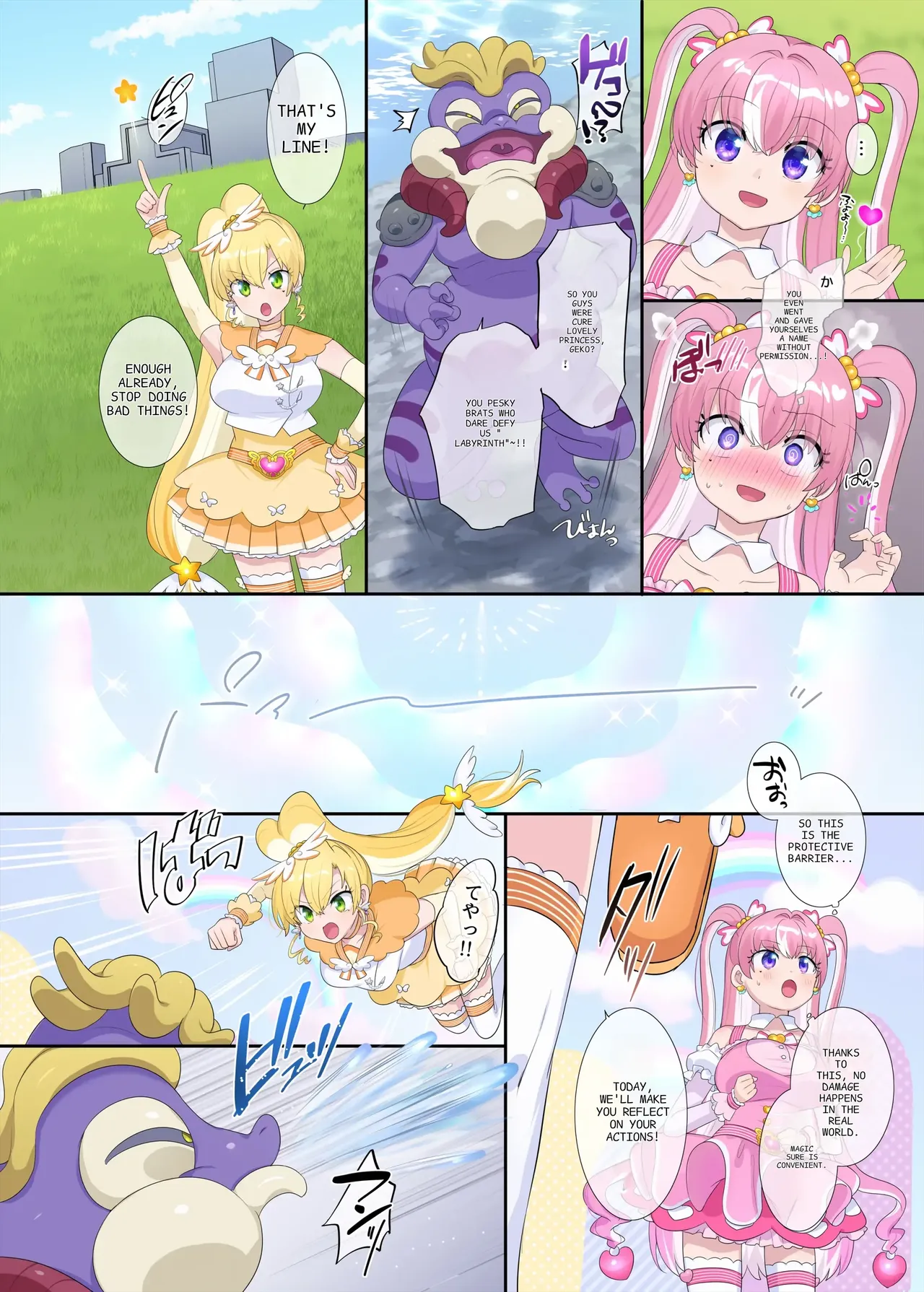 Parallel⇔Change! Hero⇔Heroine TS page 28 original parody - big breasts unusual pupils hentai manga - read online free