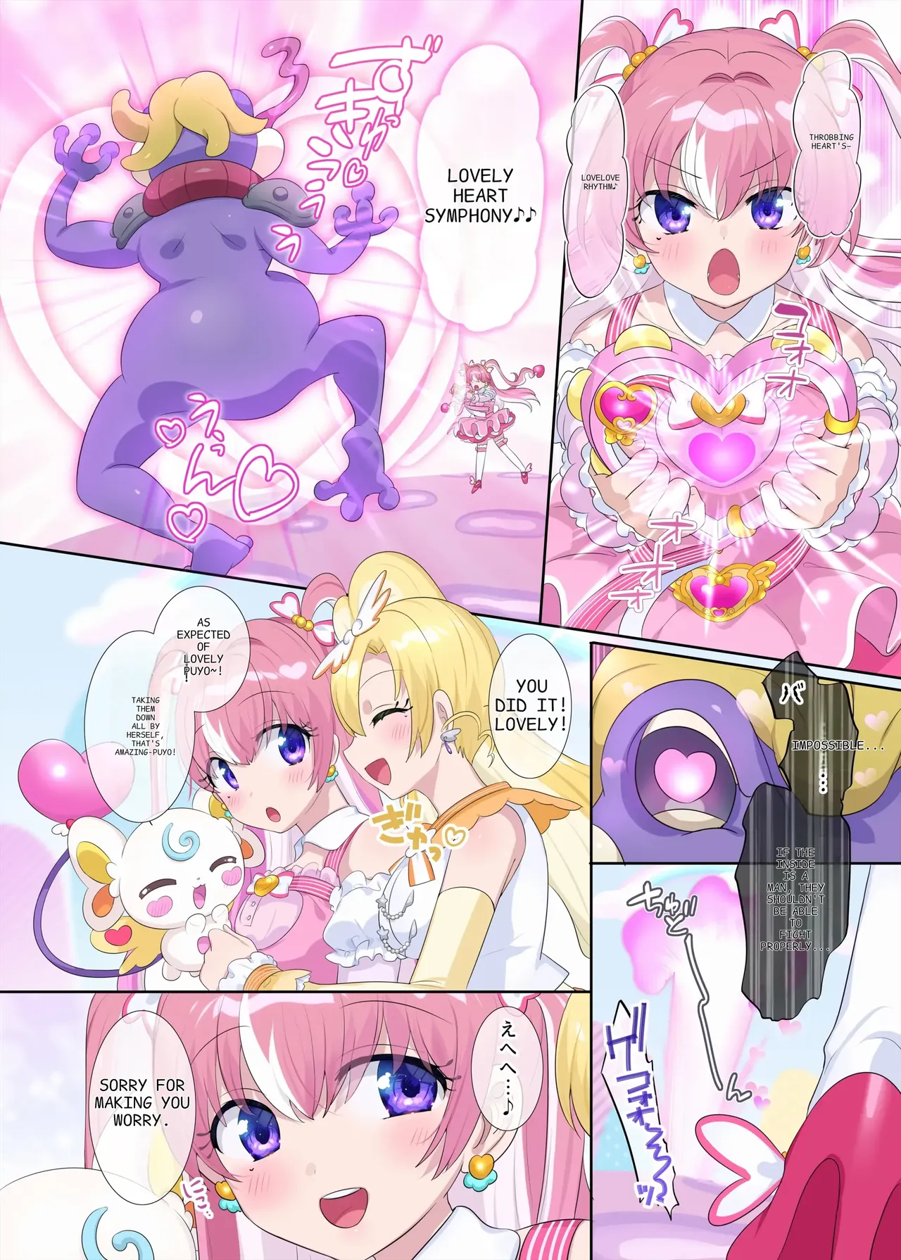 Parallel⇔Change! Hero⇔Heroine TS page 34 original parody - big breasts unusual pupils hentai manga - read online free