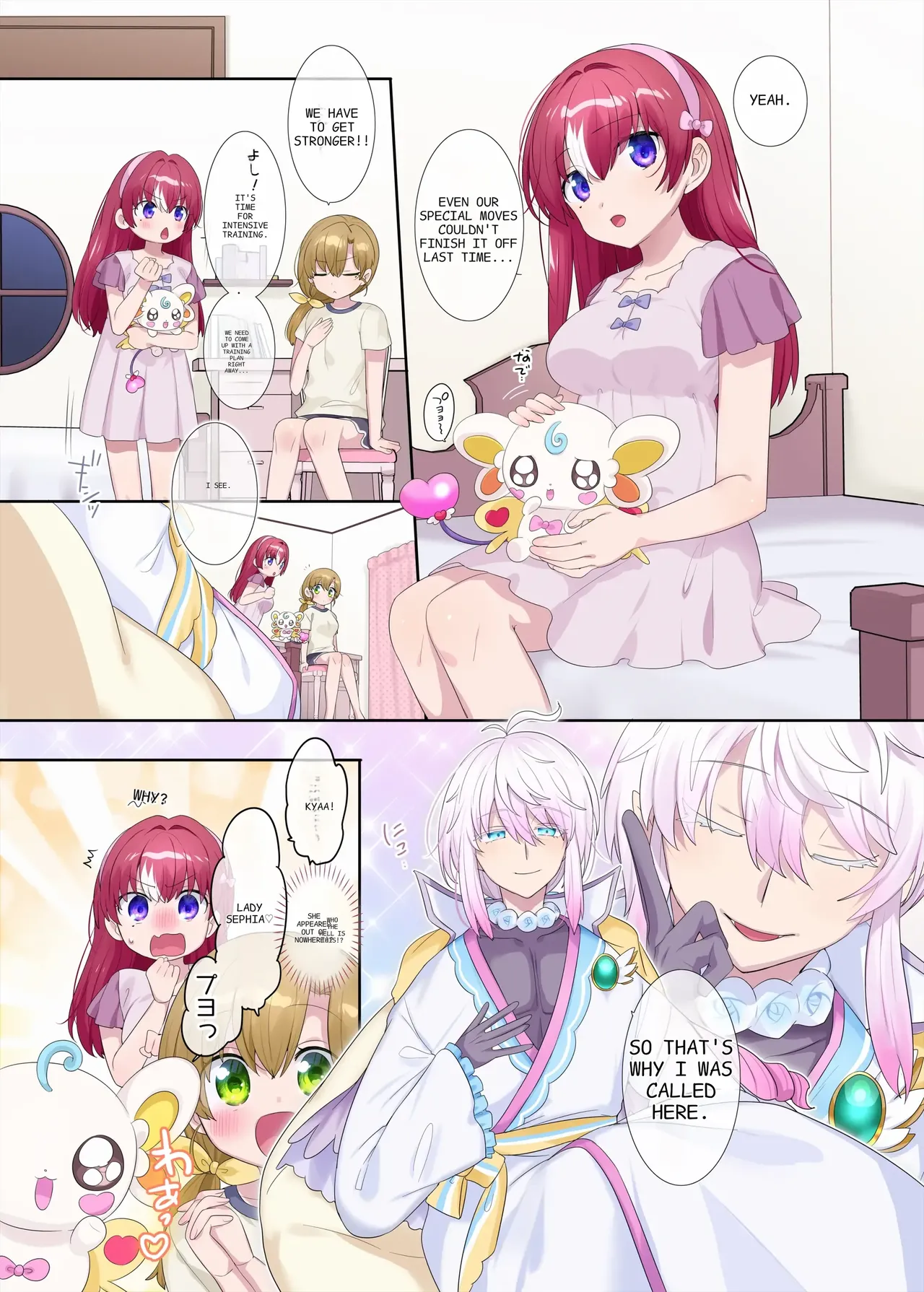 Parallel⇔Change! Hero⇔Heroine TS page 37 original parody - big breasts unusual pupils hentai manga - read online free