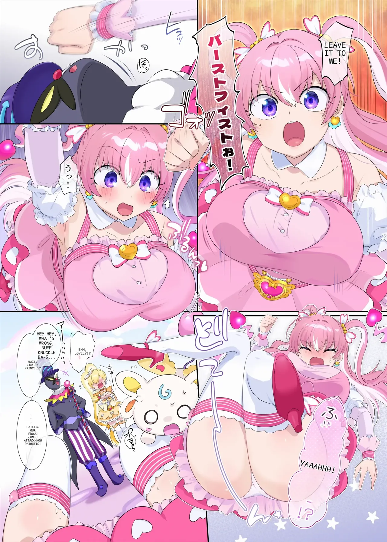 Parallel⇔Change! Hero⇔Heroine TS page 9 original parody - big breasts unusual pupils hentai manga - read online free