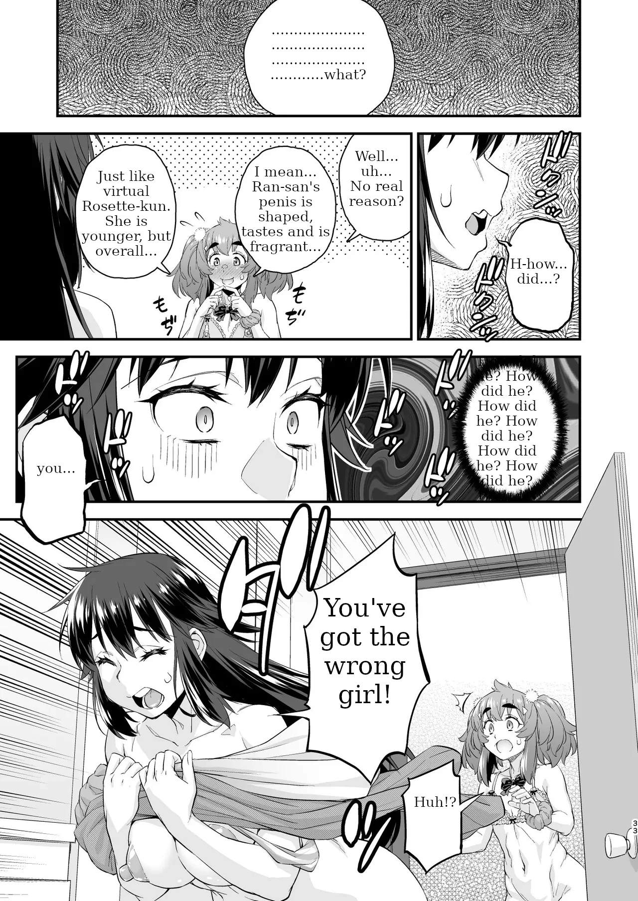 Avatar Trance! 14 page 33 original parody - futanari body modification hentai manga - read online free