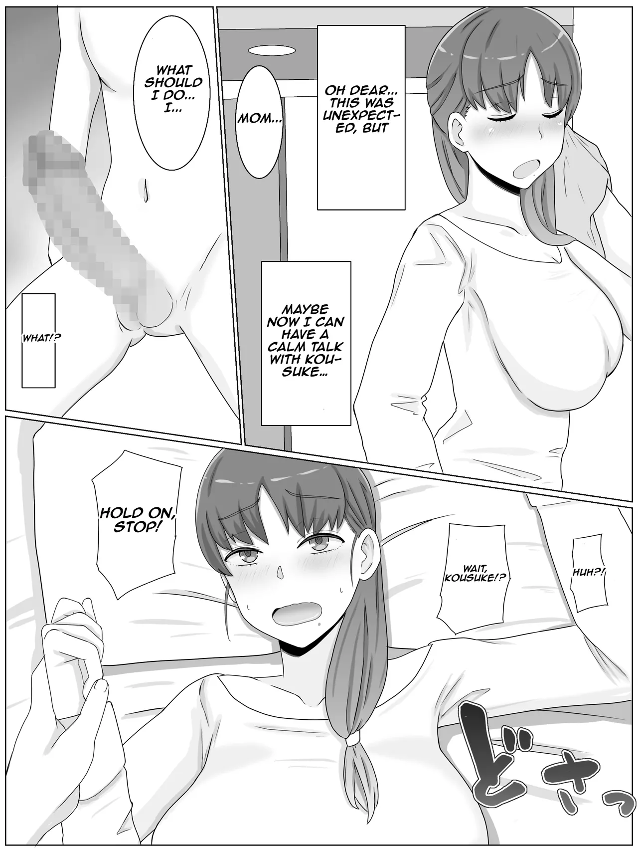[Saimonke] Kaa-san to Shitai Koto ~Musuko no Kodane de Haramu Kyonyuu Haha | Things I want to do with Mom ~ A busty mother pregnant with her son’s seed  [English] [Aishi21] page 12 original parody - sole female sole male hentai manga - read online free