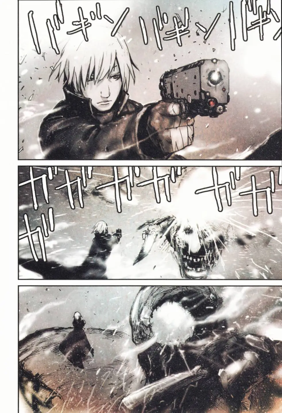 BLAME学园！ And So On page 107 knights of sidonia parody - read online free