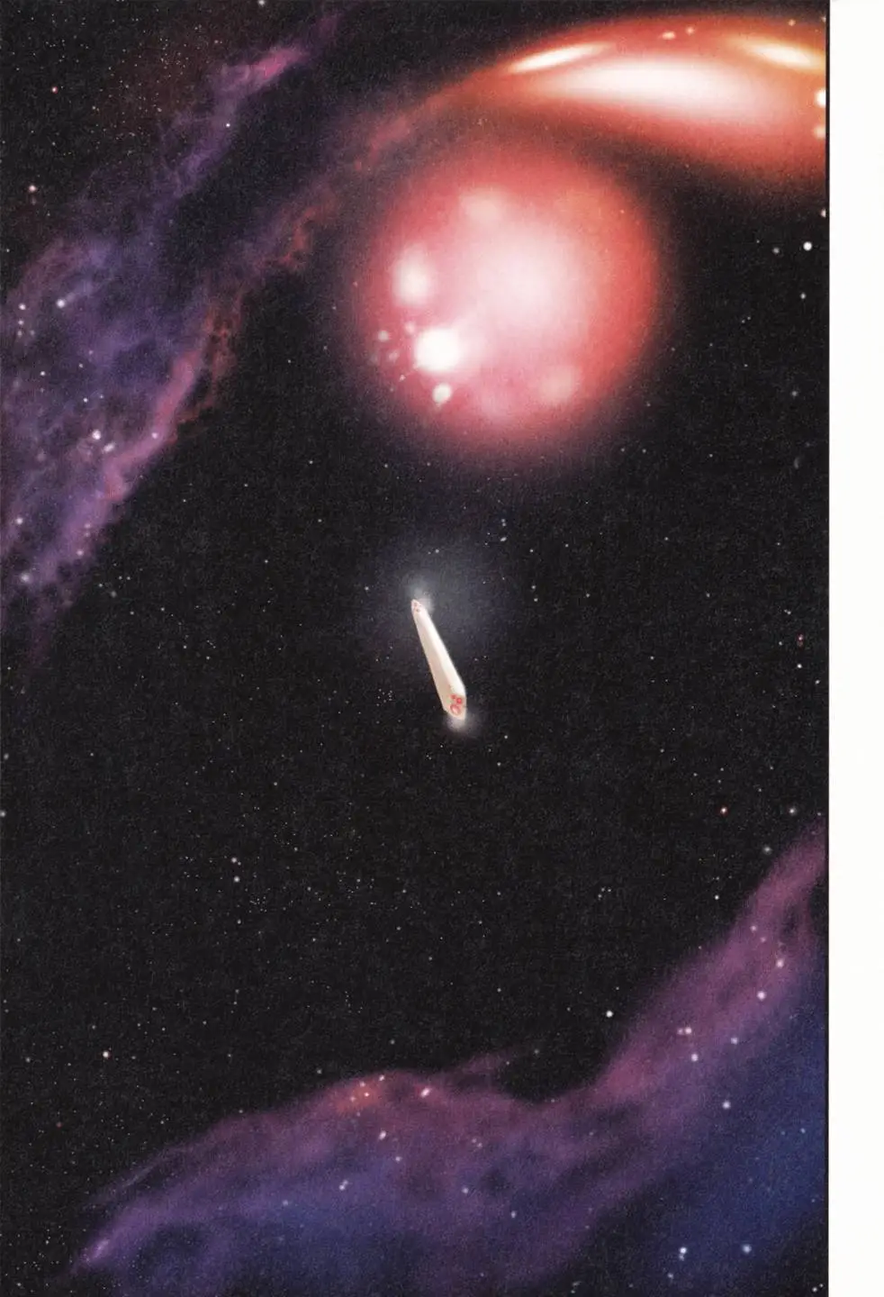 BLAME学园！ And So On page 146 knights of sidonia parody - read online free