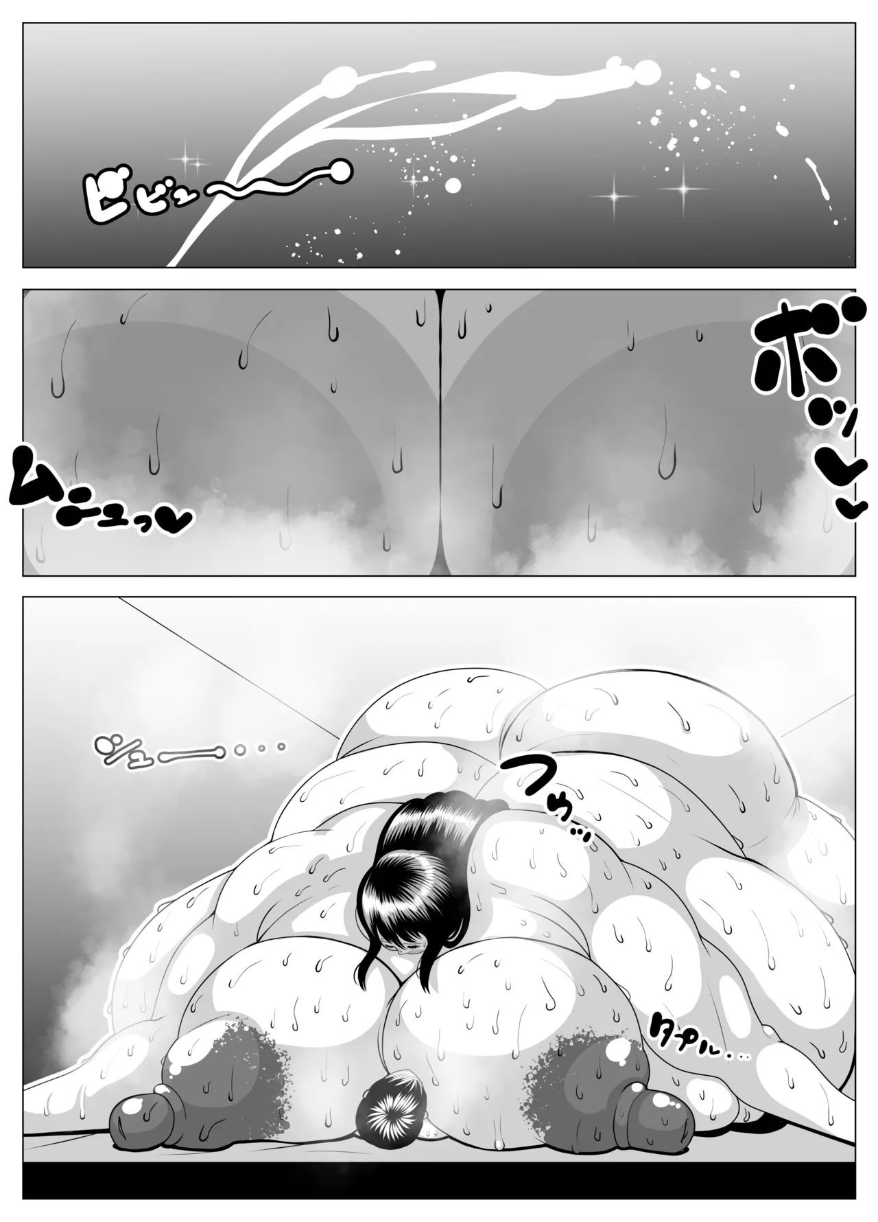 Chubby brothel page 21 original parody - sweating big breasts hentai manga - read online free