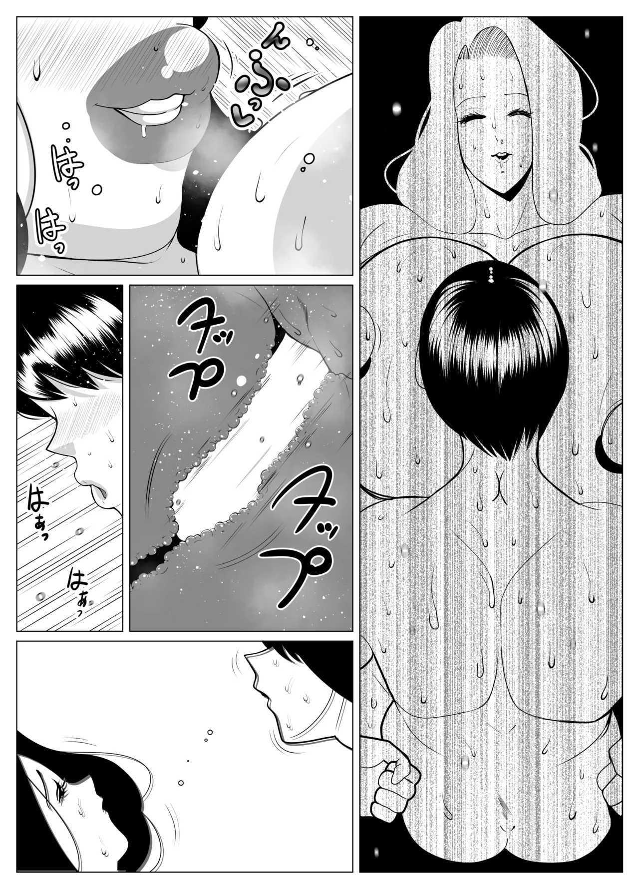 My neighbor, a middle-aged woman, likes me. When she takes off her glasses, she's a real talent. page 38 original parody - milf big breasts hentai manga - read online free