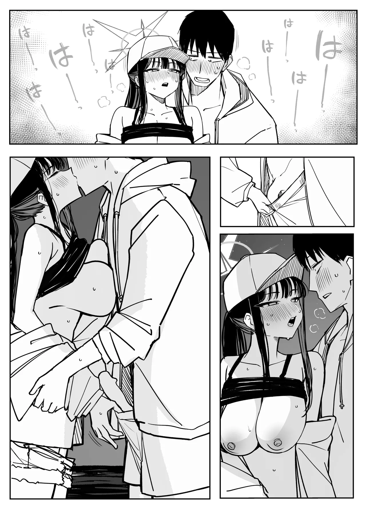 Fanbox汉化合集 - Page 50
