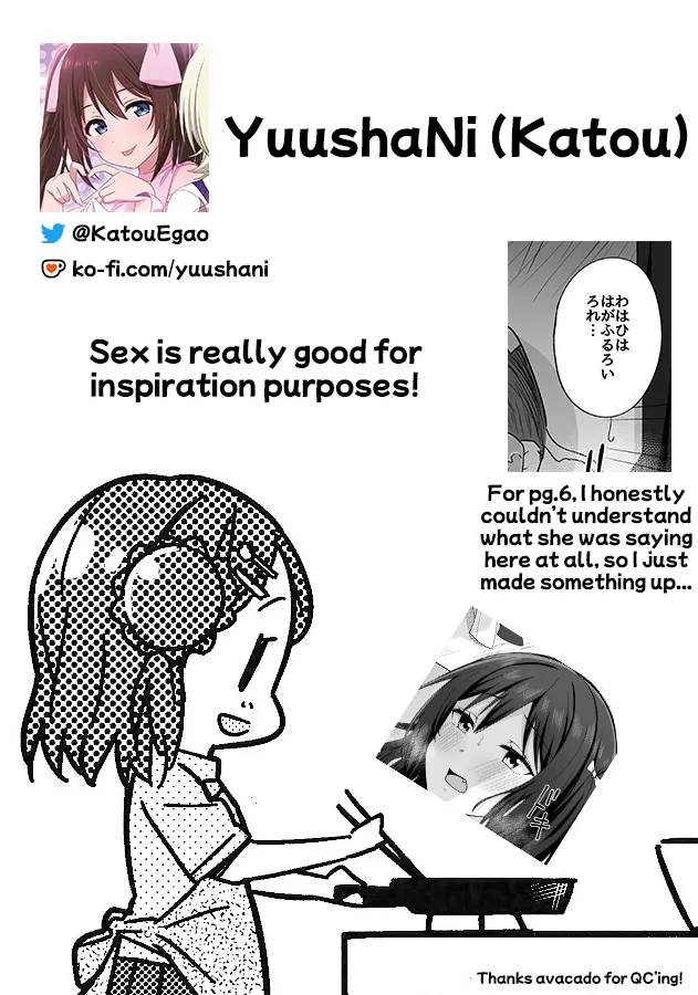 Watashi no Nozomu Koto page 20 featuring shioriko mifune love live nijigasaki high school idol club parody - sole female sole male hentai manga - read online free