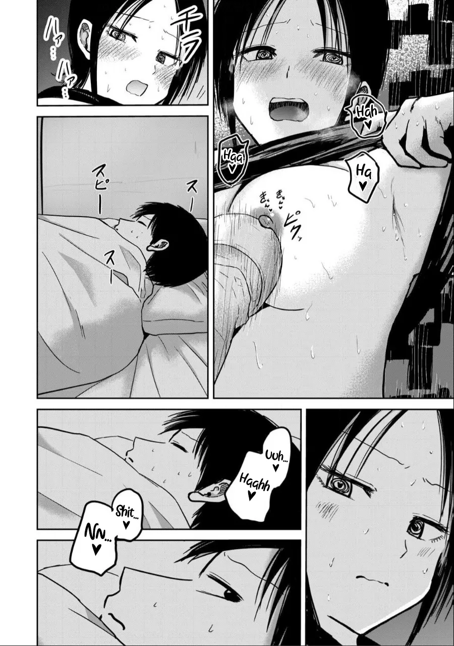 [Nakaura Tomoki] Ueno-kun wa Kaihatsu-zumi Dai 29 wa | Ueno-kun Has Been Developed Chapter 29 [English] page 11 - glasses masturbation hentai manga - read online free