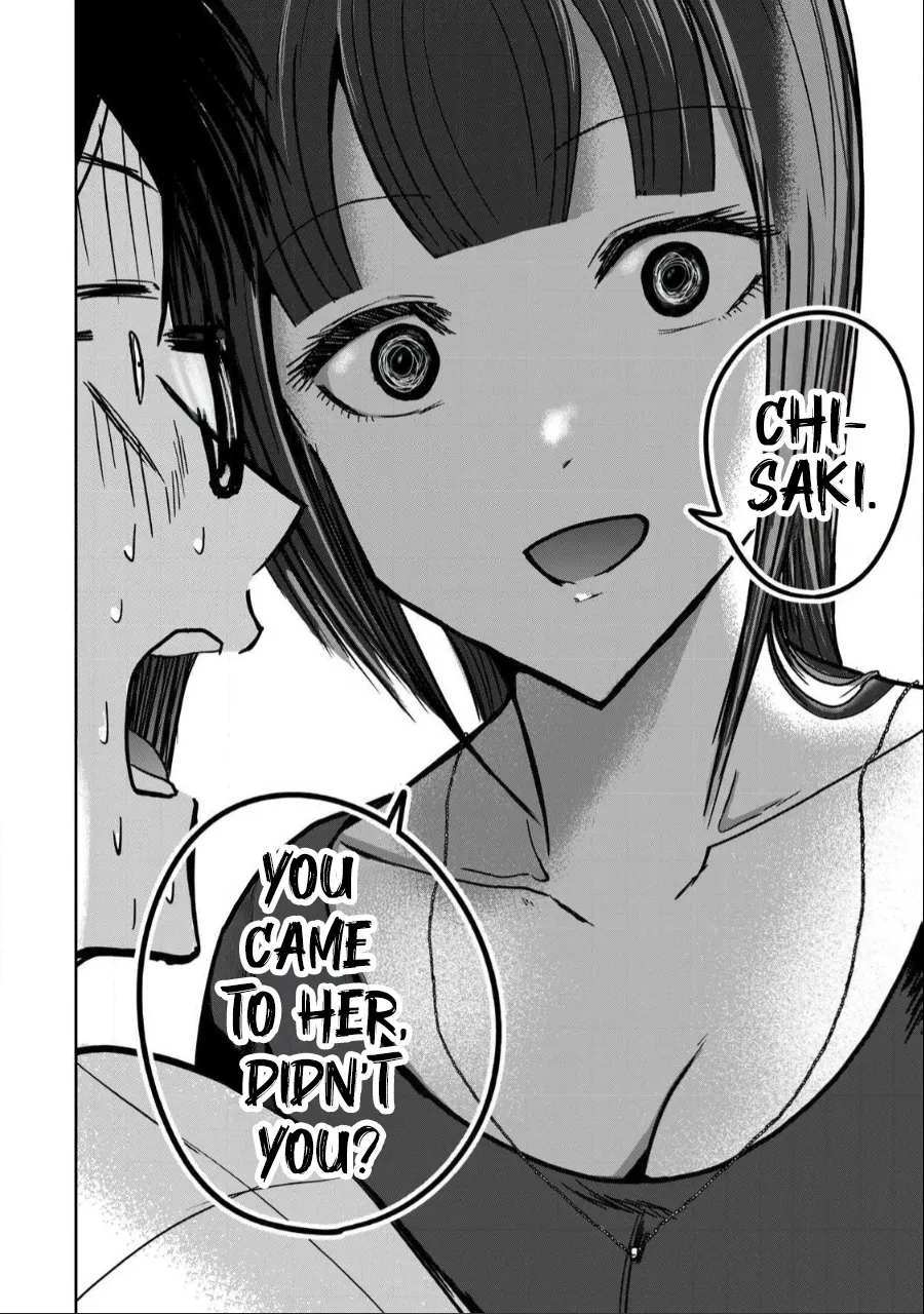 [Nakaura Tomoki] Ueno-kun wa Kaihatsu-zumi Dai 29 wa | Ueno-kun Has Been Developed Chapter 29 [English] page 19 - sole female sole male hentai manga - read online free