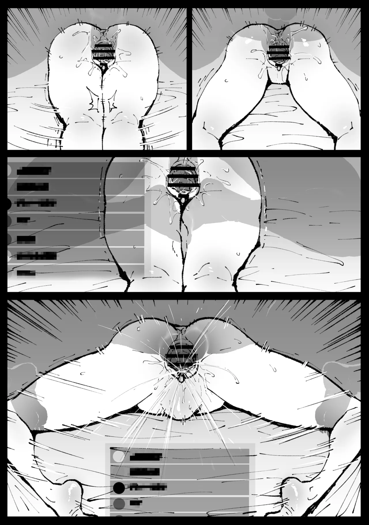 Suyasuya Curry Rice page 28 featuring oozora subaru hololive parody - sole female x-ray hentai manga - read online free