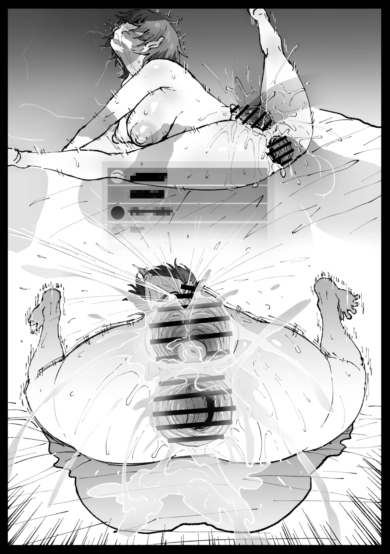 Suyasuya Curry Rice page 31 featuring oozora subaru hololive parody - squirting mmf threesome hentai manga - read online free