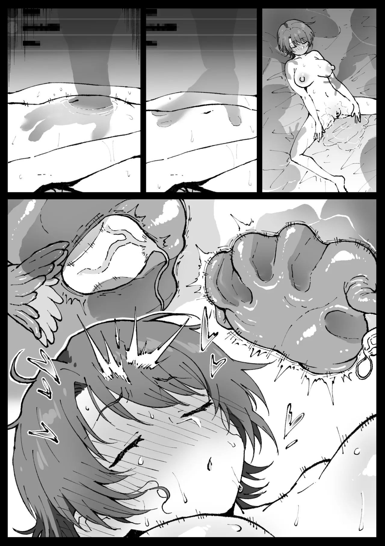 Suyasuya Curry Rice page 32 featuring oozora subaru hololive parody - sole female x-ray hentai manga - read online free