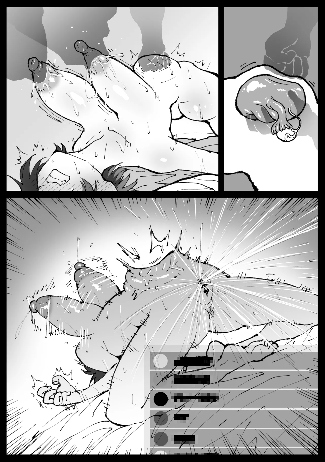 Suyasuya Curry Rice page 34 featuring oozora subaru hololive parody - sole female x-ray hentai manga - read online free