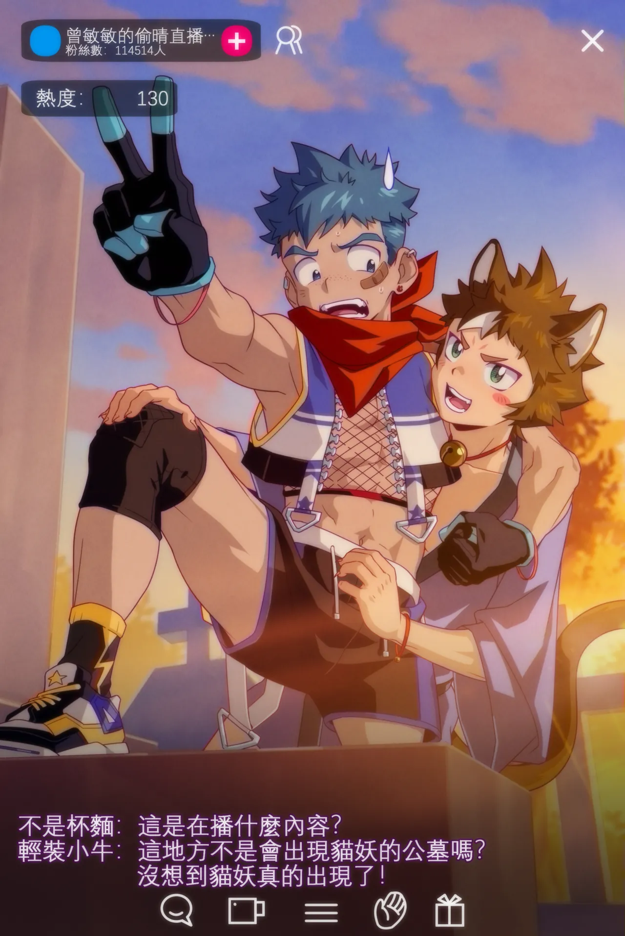 April 2022 Plan A - Page 3