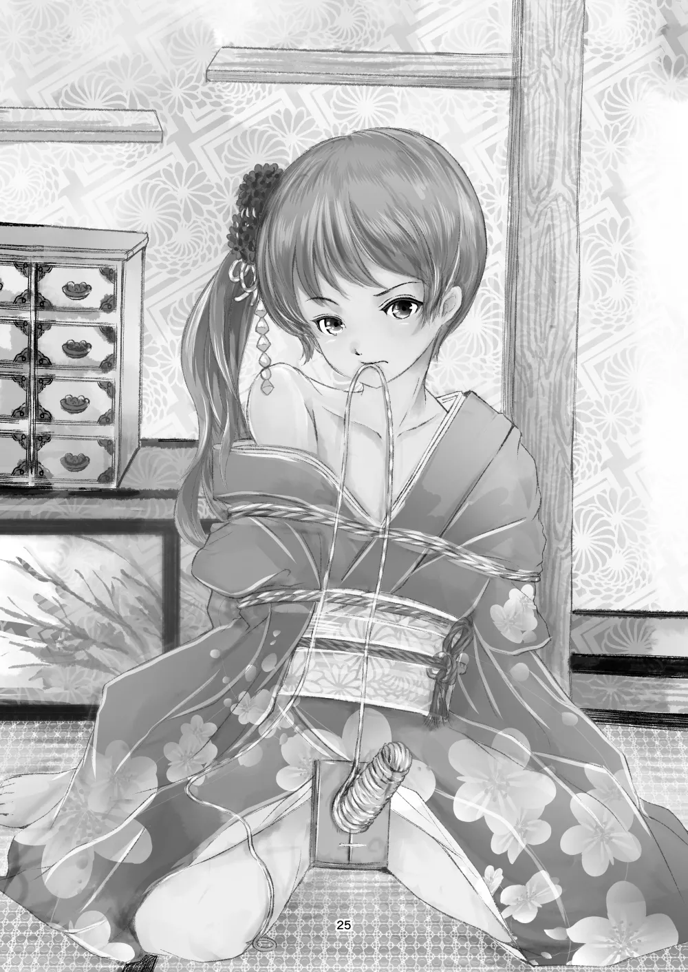 Kinbaku Josou Ani e no Retsujou - Page 23